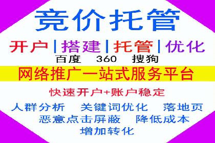 信息流投放技巧：实战案例分析